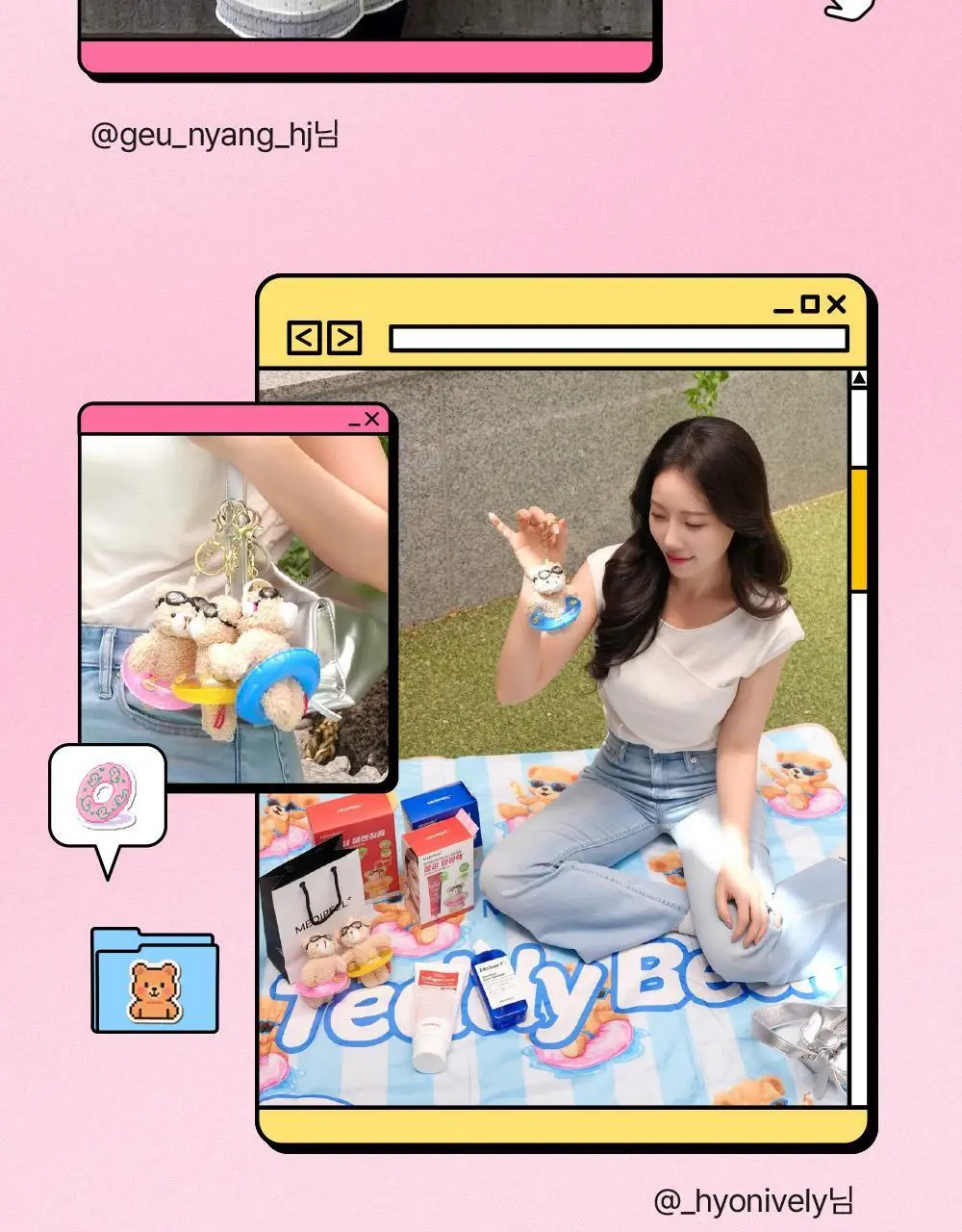 [원조랩핑] 메디필 레드락토 콜라겐 랩핑 마스크 70ml 기획 (+테디베어 키링) 상세페이지 7